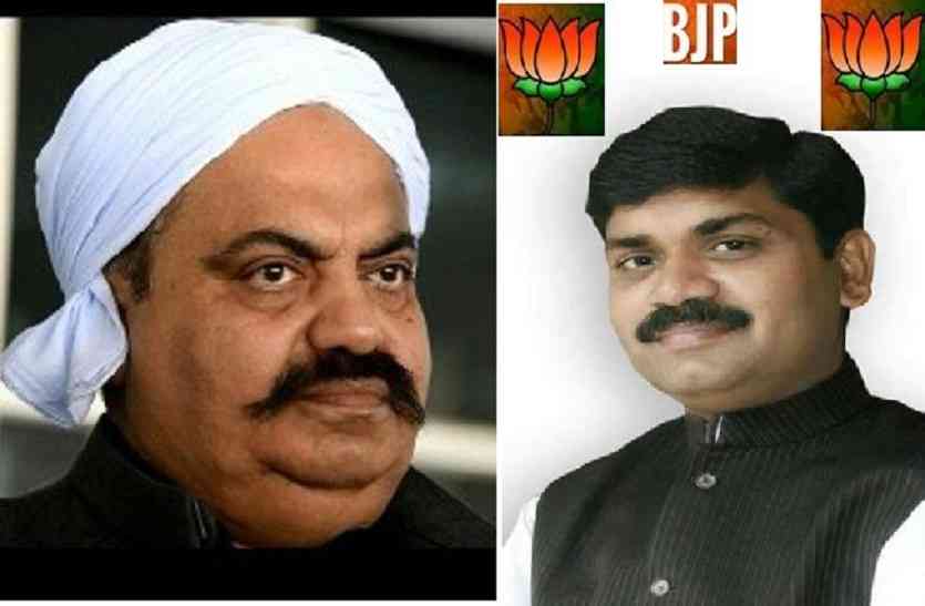 Phulpur By Election Sp Leader Bjp and bahubali atiq in tension फूलपुर उपचुनाव रिजल्ट: बाहुबली अतीक अहमद और बीजेपी को लगा झटका