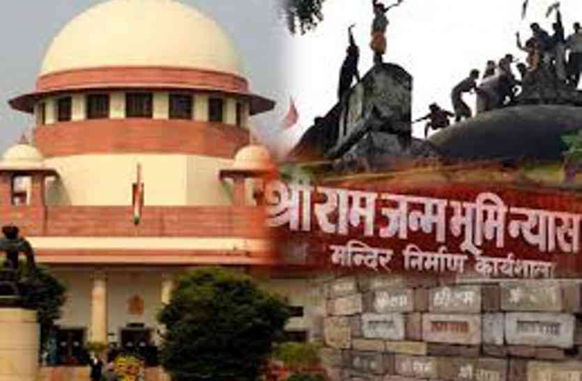 ayodhya अयोध्या में संतो का बयान- जल्द हो फैसला नहीं तो संसद में पारित करेंगे प्रस्ताव