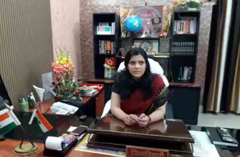 bahraich इस महिला कलेक्टर ने फरियादियों की समस्याओं के समाधान के लिये दफ्तर में किया ये इंतजाम