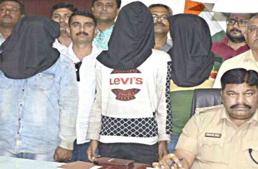Three accused arrested वाहन चोर गिरोह का पर्दाफाश
