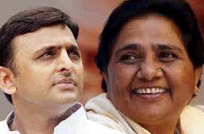 after sp-bsp allience these party also suppoert to him सपा-बसपा गठबंधन की ताकत देख, अब ये दो बड़े दल भी देंगे साथ, इस बड़े नेता ने कही यह बात