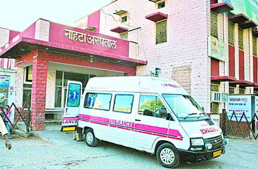 नाहटा अस्पताल सीवरेज व्यवस्था चॉक, प्रस्ताव फाइल पर लॉक