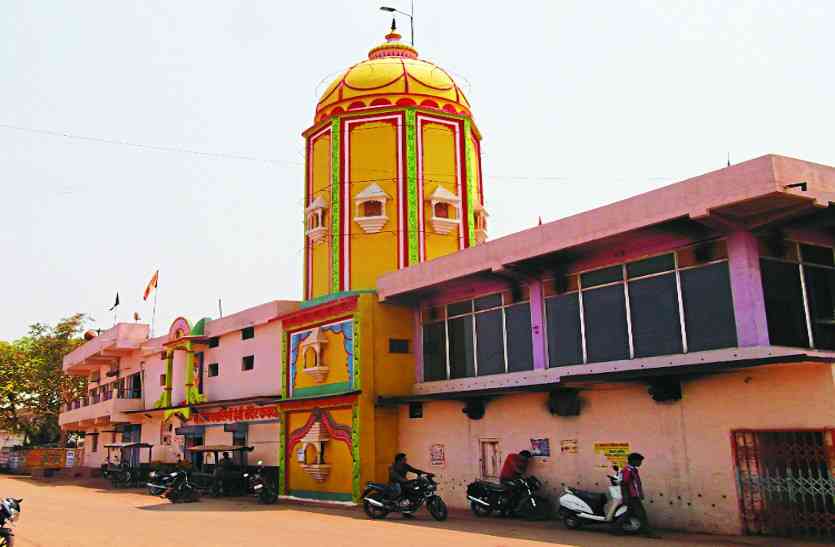 chaitra navratri 2018