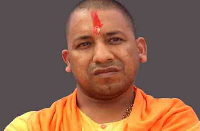 Saharanpur बड़ी खबर: उपचुनाव के नतीजों से पहले मुख्यमंत्री याेगी पर लगे गंभीर आरोप, देखें वीडियो-