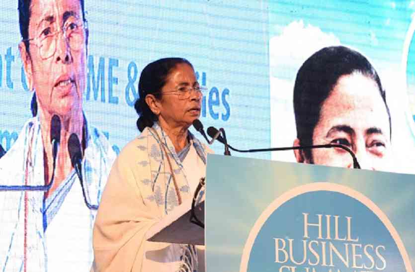 kolkata west bengal दार्जिलिंग को 1500 करोड़ के निवेश प्रस्ताव मिले