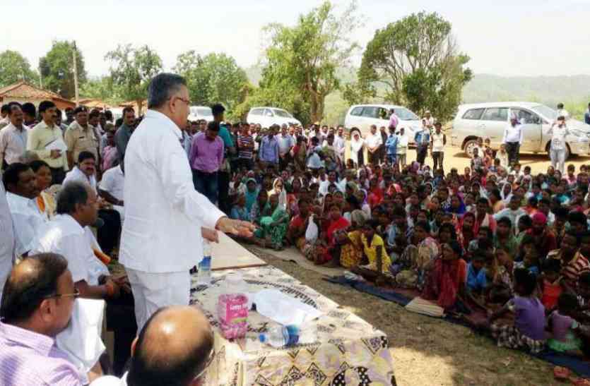 cg news समस्याओं का निराकरण नहीं करती सरकार!