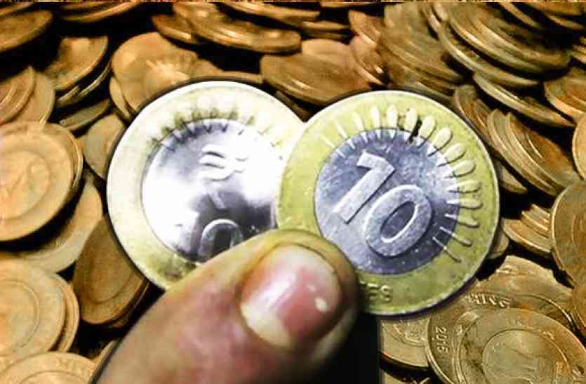 bhilwara, bhilwara news, Refuse to take coins, then action in bhilwara, Latest news in bhilwara, Bhilwara News in hindi, Hindi News in bhilwara, Latest hindi news in bhilwara सिक्के लेने से मना किया तो कार्रवाई