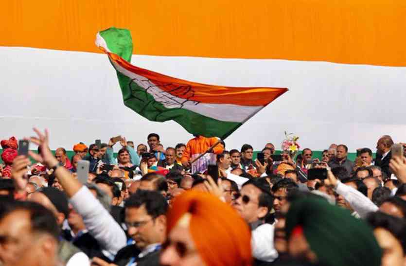 congress-will-strengthen-the-party-before-elections भाजपा से मुकाबले के लिए चुनाव के पहले कांग्रेस संगठन को करेगा मजबूत