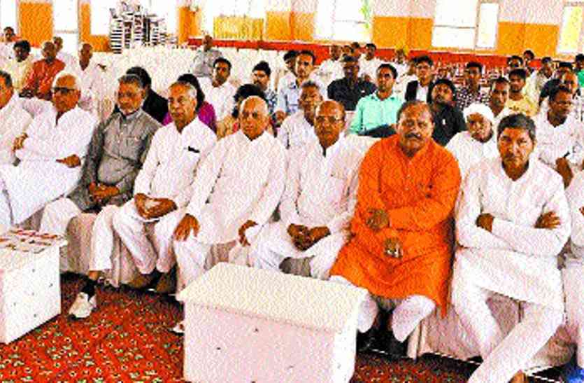 congress meeting पार्टी कार्यकर्ताओं से अब कांग्रेस का सीधा संवाद
