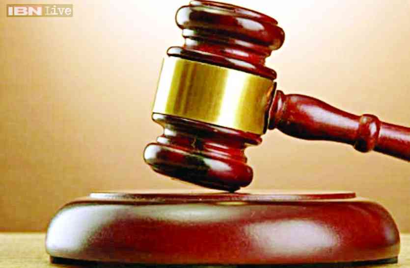 ct1 निशाने पर पुलिस... कोर्ट में गवाह ने खोली पुलिस की पोल, कहा-कई मामलों में दिलाई झूठी गवाही