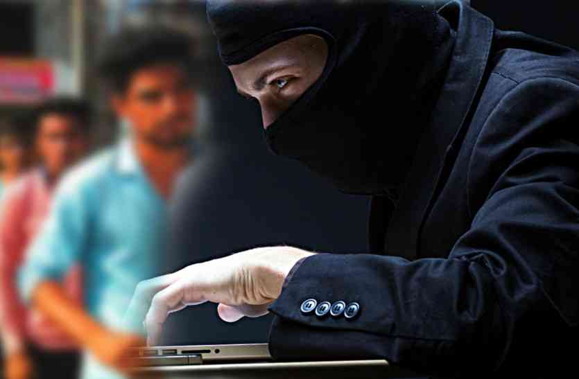 cyber crime पुलिस भर्ती परीक्षा दे रहे सोलह लाख से ज्यादा अभ्यर्थियों की बढ़ी मुश्किलें, दिल्ली-हरियाणा तक की परीक्षाएं हो चुकी हैं हैक