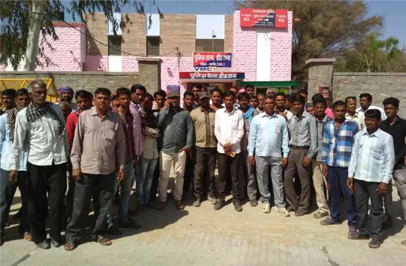 Didwana News झांसी में थाणूं के युवक की हत्या, शव देख ग्रामीण गुस्साए