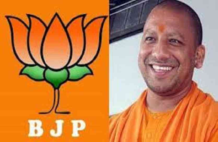 Gorakhpur by election result in hindi गोरखपुर उपचुनाव: बीजेपी 1343 वोटों से आगे, सीएम योगी की अग्नि परीक्षा आज