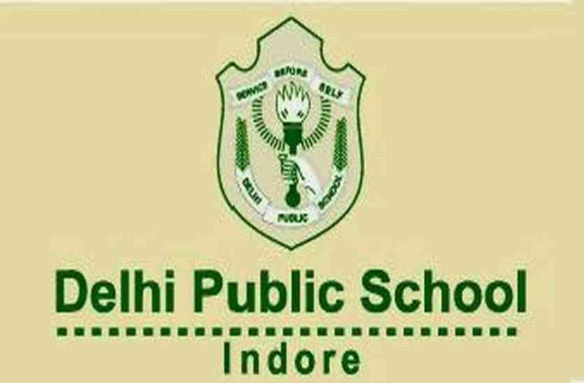 dps1 डीपीएस स्कूल की मनमानी... डीपीएस के खिलाफ आवाज उठाई तो प्रबंधन ने बच्चों को कर दिया फेल