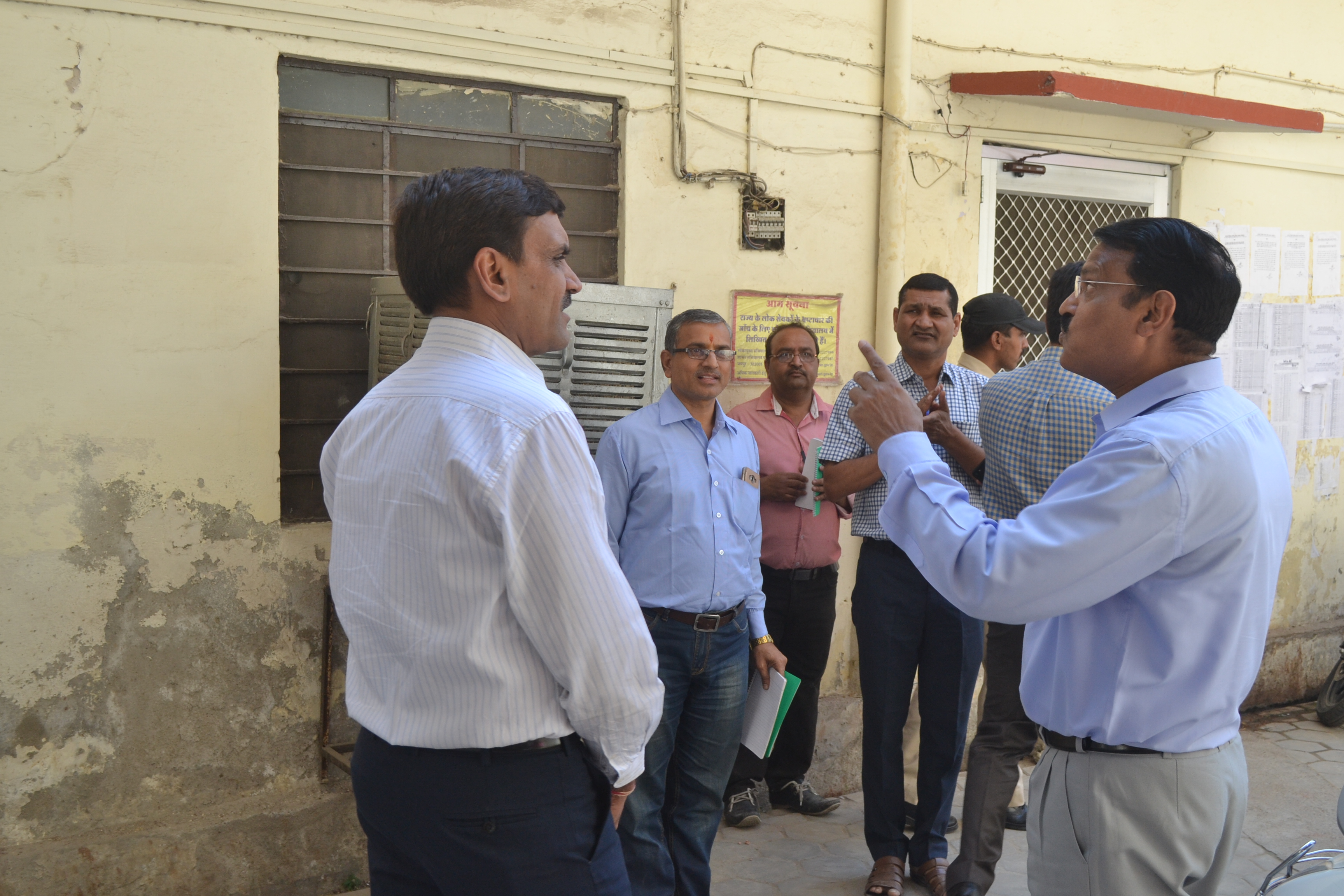 inspection of zila parishad अफसर ही नहीं जानते गांवों की सरकारी सम्पत्ति को, सामने आई हकीकत तो हैरान रह गए सब