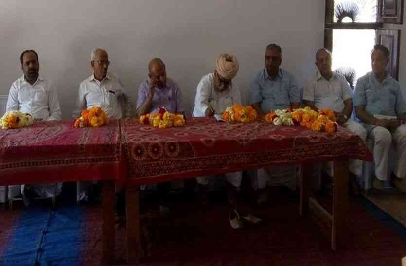 rajpoot education fund आर्थिक पिछड़े बच्चों को सक्षम करने की रणनीति के लिए बना 'राजपूत शिक्षा कोष