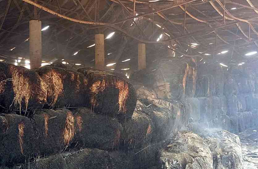 fire पुराने मार्केट यार्ड में आग से 18 करोड़ का सरकारी बारदान खाक
