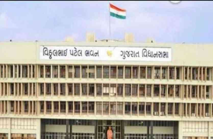 mla गुजरात विधानसभा : मारपीट के बाद कांग्रेस के 2 विधायक 3 साल व़ एक को 1 साल का सस्पेंशन