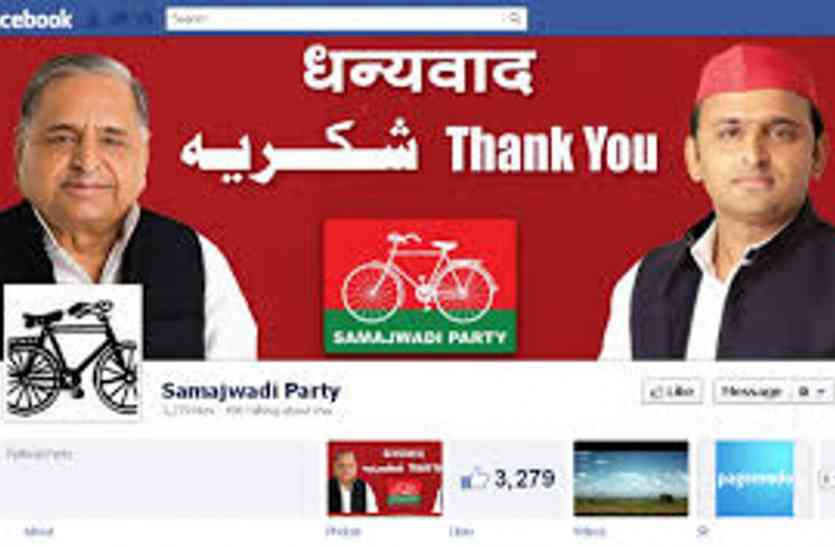UP by-election result, phulpur by-election, Gorakhpur By-election result, by election result analysis, SP-BSP alliance, hindi news यूपी की सियासत में 24 बरस पुरानी कहानी फिर दोहराई
