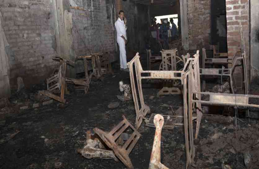 burn alive 13 लोगों के जिंदा जलने पर परिवार वालों को मुआवजा मिला या नहीं, मानव अधिकार आयोग ने मांगे सबूत