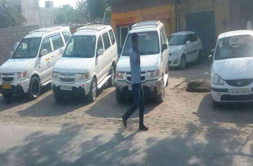 jalorenews भीनमाल: देखिए यहां निजी वाहन से कॉमर्शियल खेल