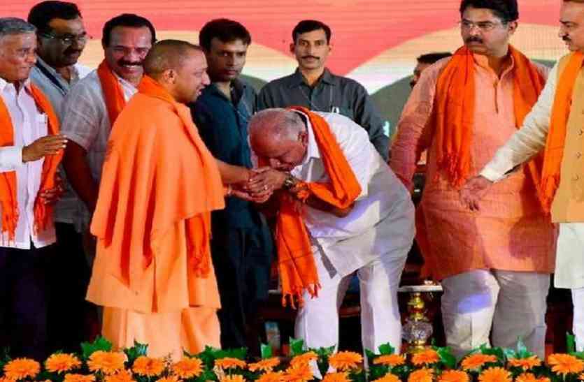Karnataka congress BJP की हार पर कर्नाटक कांग्रेस का तंज, 'बाहरी' लोगों के सामने झुकना बंद करें येदियुरप्पा
