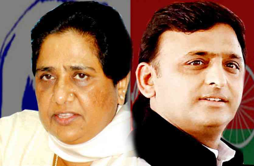 samajwadi party bjp bsp बुआ बबुआ गठबंधन को मिली जीत के बावजूद भाजपा संभालेगी इस पद की कमान