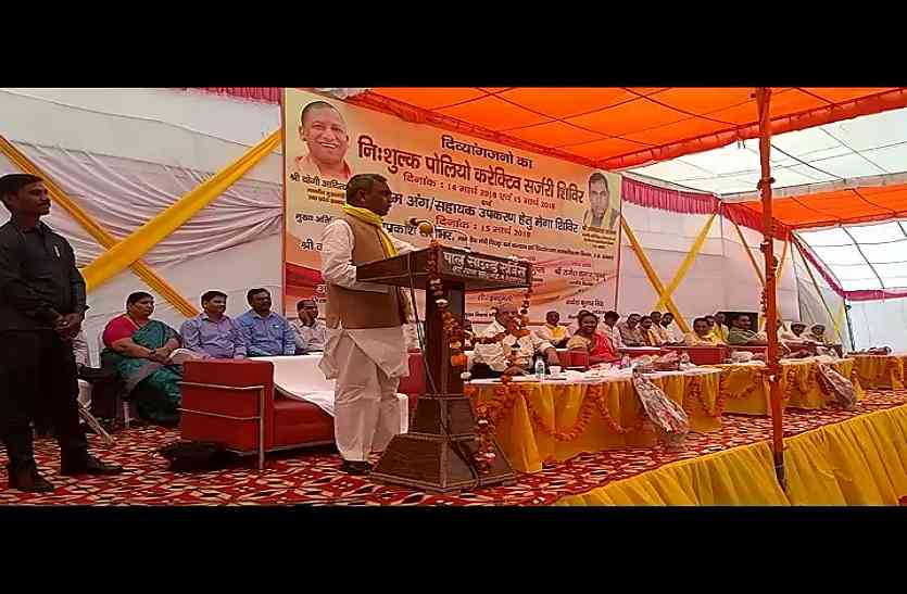 moradabad यूपी लोकसभा उपचुनाव: योगी के कैबिनेट मंत्री ने दिया चौंकाने वाला बयान