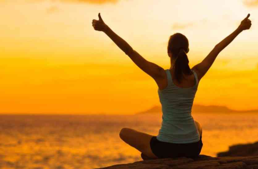 meditation in hindi बाहर नहीं, अपने अंदर ढूंढें प्रेम, तभी मिलेगी प्रसन्नता