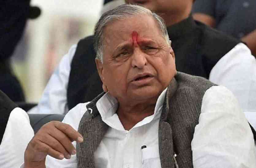 Mulayam singh Yadav मुलायम सिंह के इस करीबी नेता के बीजेपी में जाने से डूबी उपचुनाव में भाजपा की लुटिया!