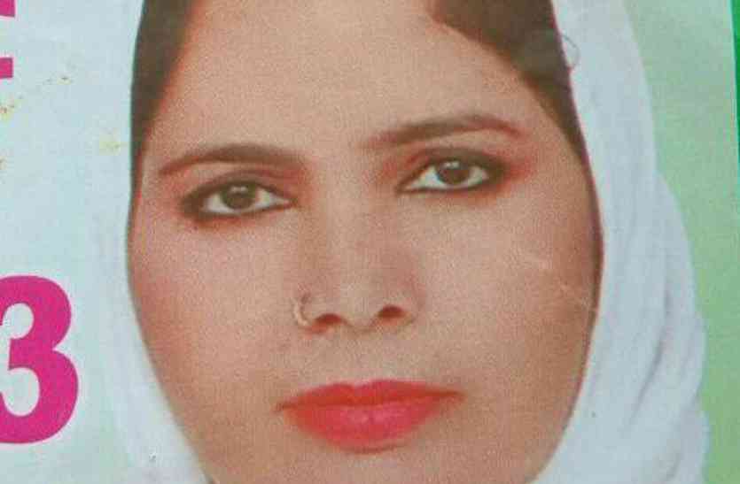 police Revealing congress leader murder case बड़ी खबर: कांग्रेस की नेत्री की हत्या में बड़ा खुलासा, ऐसे रच गई थी साजिश
