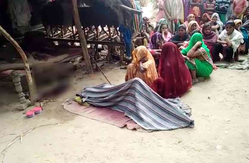 व्यक्ति की हत्या यहां 20 घंटे में दूसरा मर्डर, बिस्तर पर मिली खून से लथपथ लाश