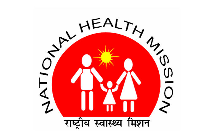 Account Officer, Microbiologist, More Vacancies in NHM Recruitment 2018