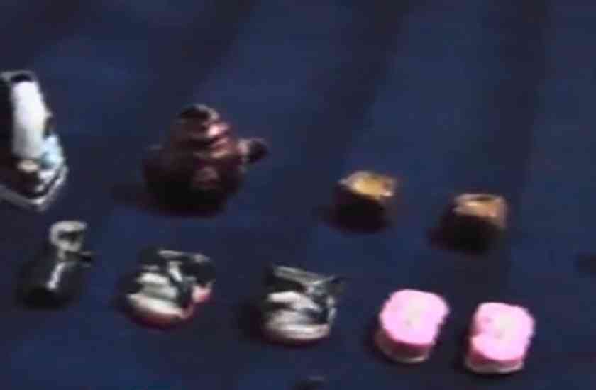 Miniature