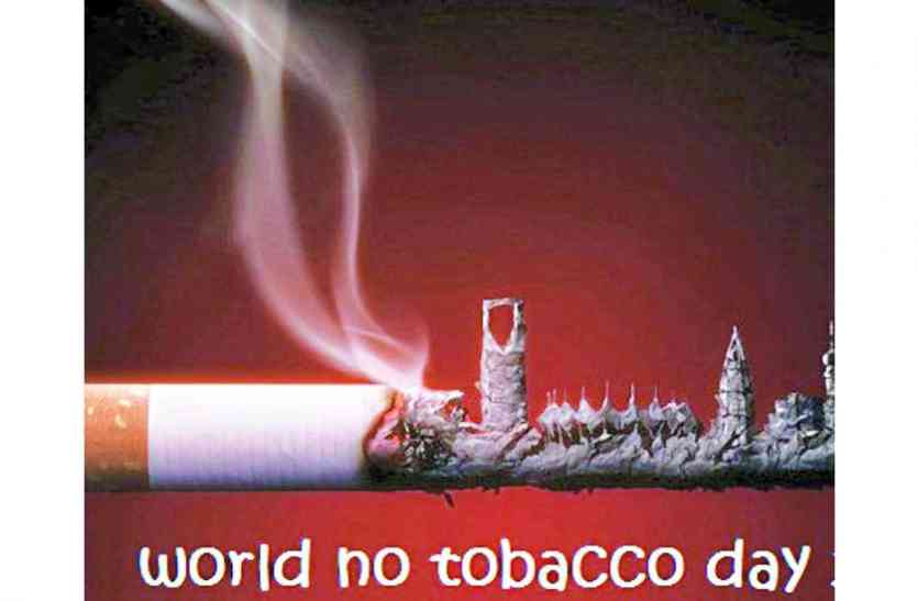 no smoking day 2018 Most of the people who smoke are young,effects of teenage smoking,emotional effects of teenage smoking,psychological effects of teenage smoking,teenage smoking facts,dangers teenage smoking facts,smoking effects in hindi,Jabalpur, सबसे ज्यादा स्मोकिंग करते हैं इस शहर के युवा, जानें क्या है वजह