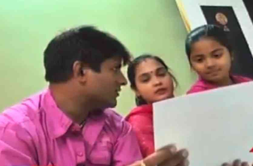 Pawan with daughter and wife बेटी की ख्वाहिश को पिता ने रखा सर आंखों पर और कर डाला कुछ ऐसा कि दुनिया ने भी माना लोहा