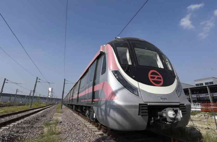 pink line metro दिल्ली : नॉर्थ से साउथ कैंपस तक आज से दौड़ेगी पिंक लाइन मेट्रो