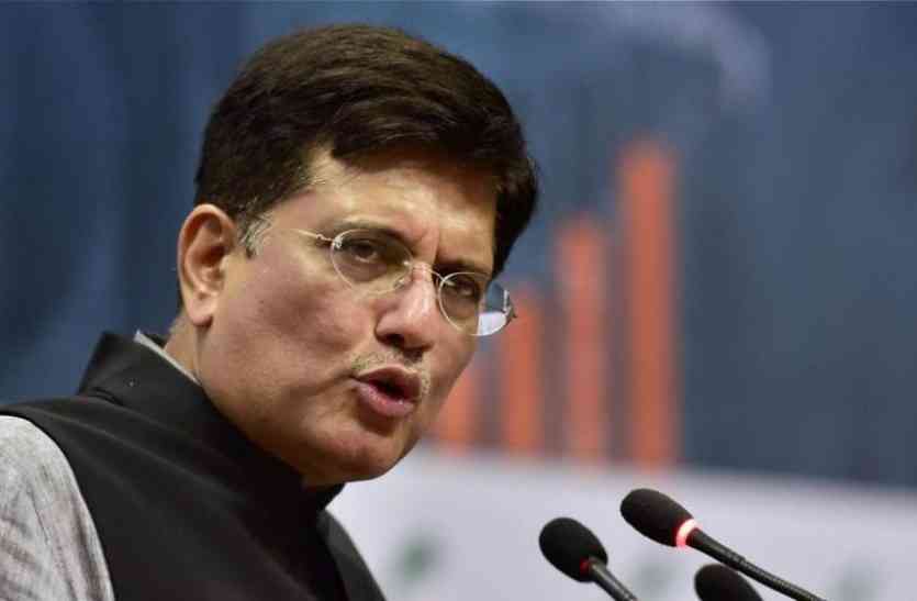 Piyush Goyal 635 रेलवे स्टेशनों के विकास पर एक लाख करोड़ खर्च करेगी रेलवे