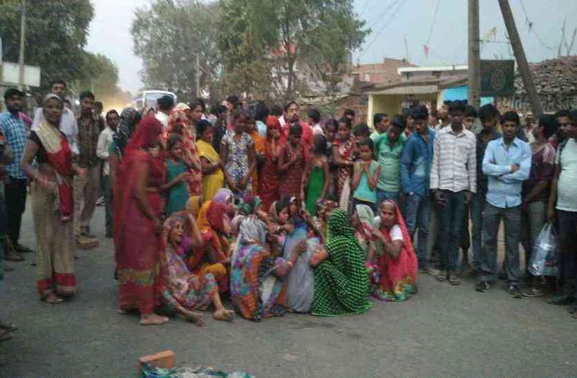 The faster speed bus crushed to innocent तेज रफ्तार बस ने मासूम को कुचला