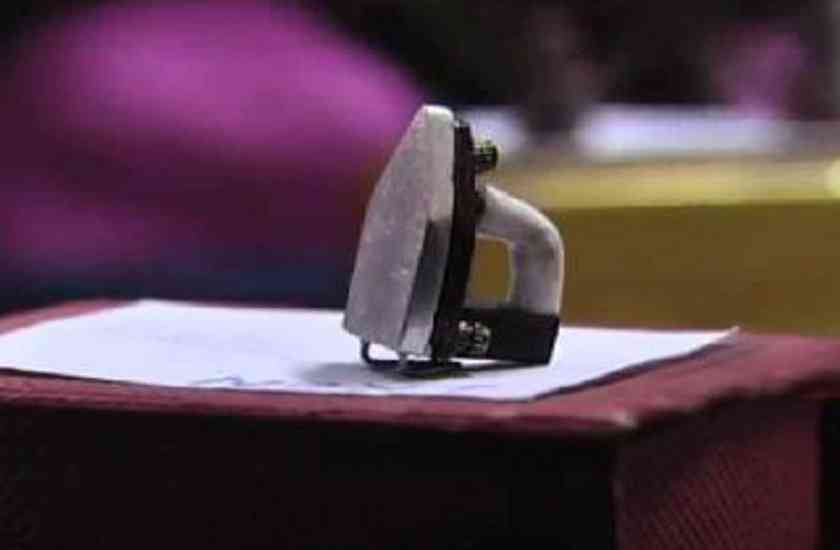 Smallest press