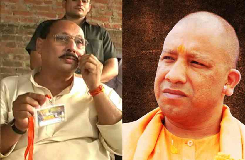 Ramakant Yadav and Yogi Adityanath उपचुनाव में हार के बाद CM योगी के खिलाफ बगावत!, BJP नेता बोले पूजा पाठ करने वाले कितना सरकार चलाएंगे