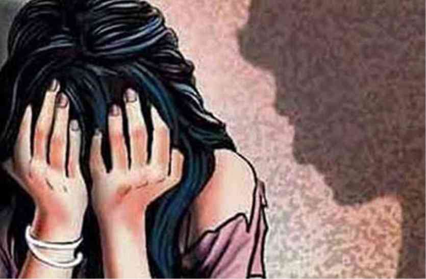 patrika कोचिंग संचालक ने युवती के साथ किया ऐसा...और फिर...