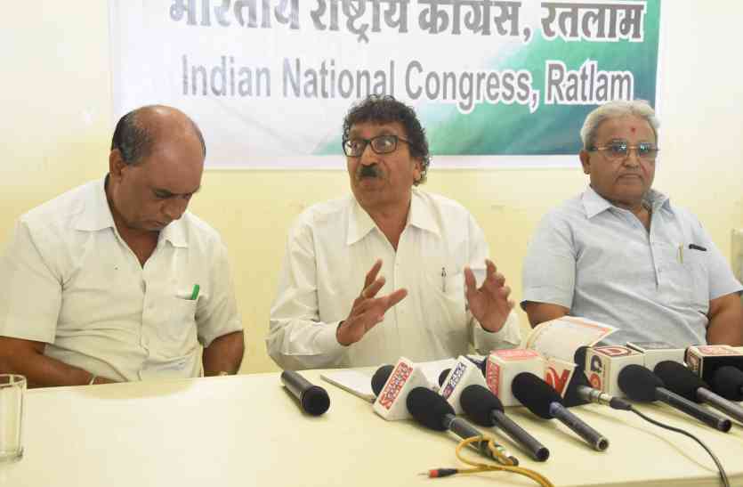 Patrika पहली प्रेस वार्ता में इस नेता ने खोले कई राज, भाजपा पर हमला
