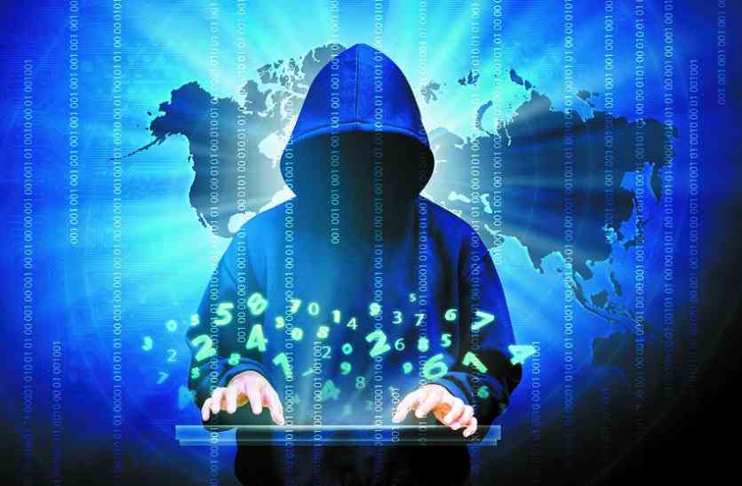 Two Muster Roll filed fake accounts and collected thirty thousand rupe डिजिटल घपला : दो मस्टर रोल में फर्जी खाते दर्ज कर हड़पे तीस हजार