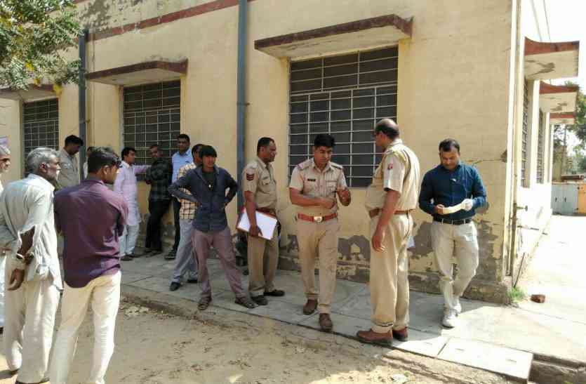 DEAD BODY FOUND IN SAHANJHANPUR OF ALWAR Breaking: अलवर में पुलिस ने बरामद किया शव, शव के साथ मिली बंदूक व बारूद की डब्बी