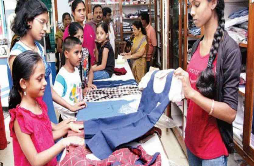 recognized मिशनरी स्कूलों की ये मनमानी अब नहीं चलेगी, स्कूल की मान्यता होगी रद
