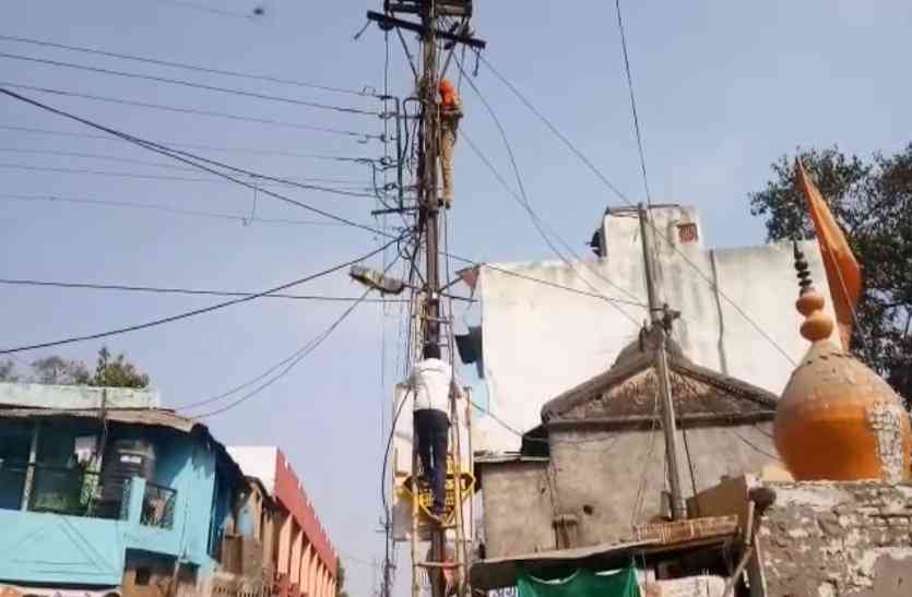 patrika एक वाहन ने कर दी कई क्षेत्रों की बिजली गुल...जानिए क्या है मामला
