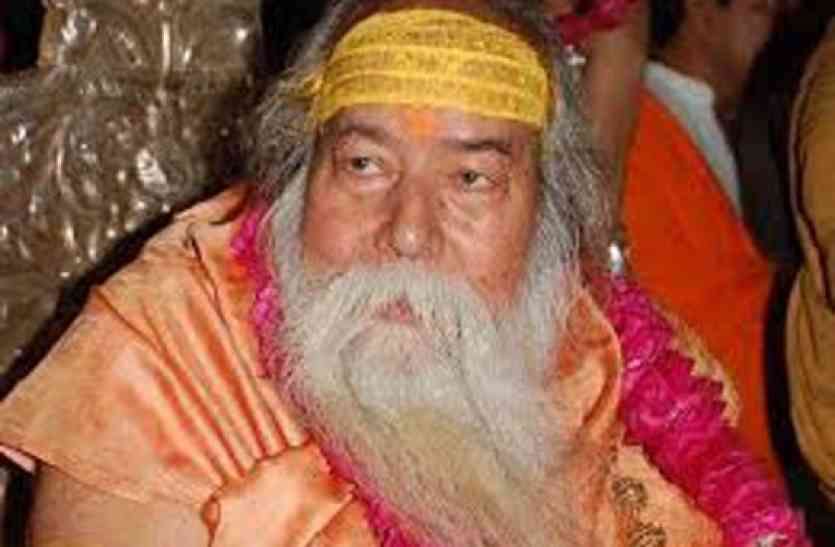 CG news शंकराचार्य बोले- आदिवासी हिन्दू नहीं, हिन्दू होते तो अपना धर्म नहीं बदलते