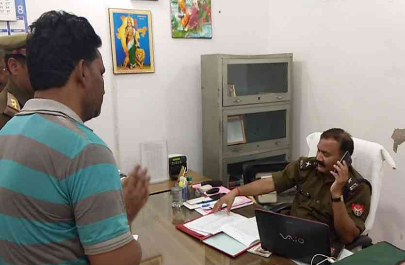 shareef 'शरीफ' अब नहीं करेगा गलत काम, पुलिस के सामने हाथ जोड़कर की तौबा