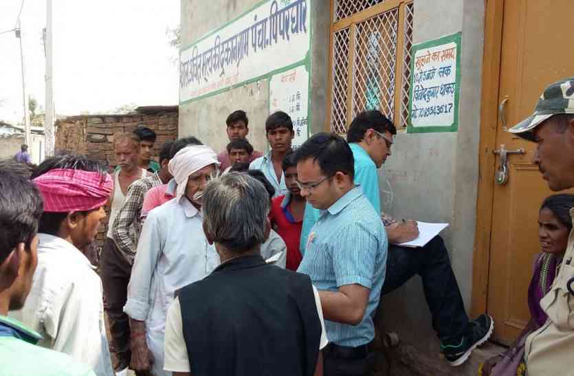 Inspection, control shop, seal, notice, SDM, shivpuri news, shivpuri news in hindi, mp news एक कंट्रोल दुकान सील, दूसरी को दिया नोटिस